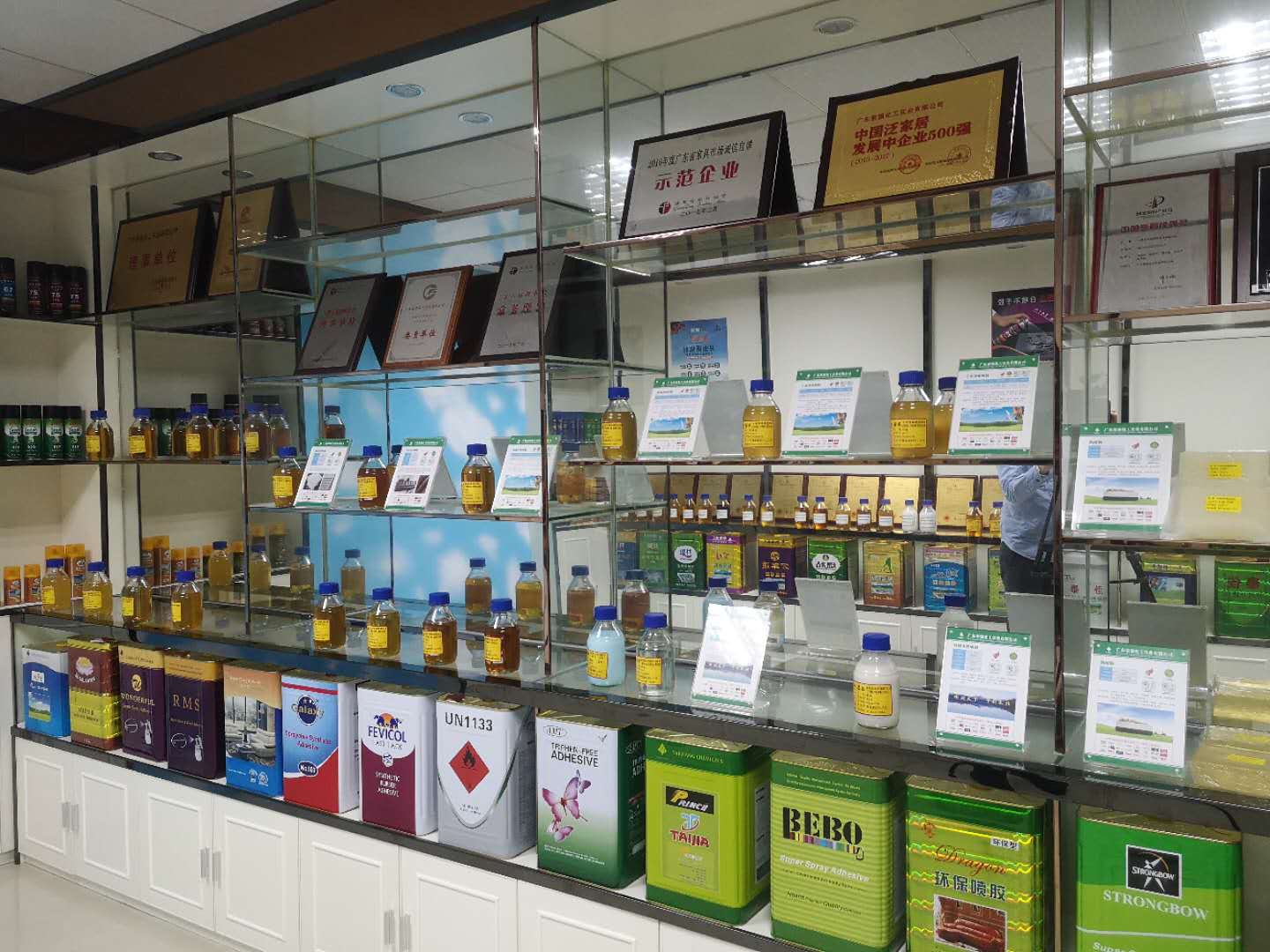 清远市实现历史零的突破!泰强化工获“国家知识产权示范企业”称号(图2) 清远市实现历史零的突破!泰强化工获“国家知识产权示范企业”称号(图2)